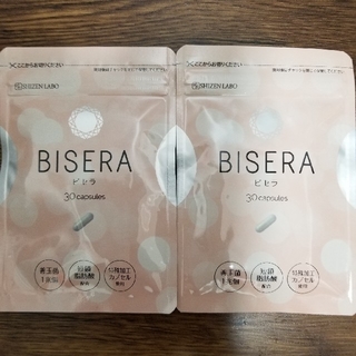 BISERA ×2袋セット　(ダイエット食品)