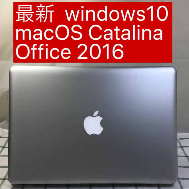 Apple - ①‘MacBook Air 5.2  SSD500GB office2016
