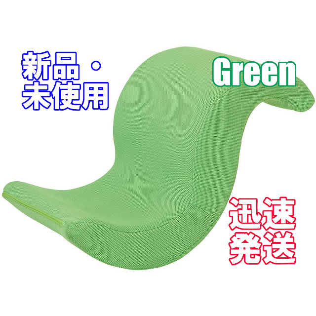 新品未使用 ゆらころん ショップジャパン1年保証付き