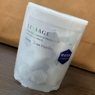 リサージ(LISSAGE)のリサージ　酵素洗顔パウダー　新品未使用(洗顔料)