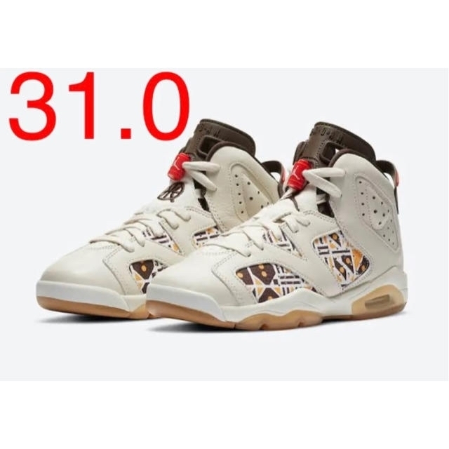 NIKE Air Jordan 6 Quai 54 ジョーダン 6 クアイ54