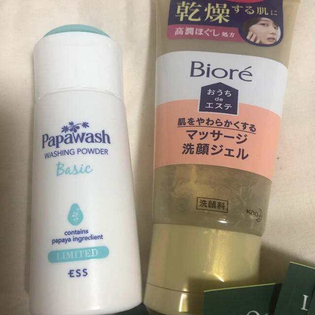 L'OCCITANE(ロクシタン)のひなと様専用ビオレ マッサージ洗顔ジェル　パパウォッシュ　ロクシタン コスメ/美容のスキンケア/基礎化粧品(洗顔料)の商品写真