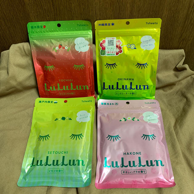 LuLuLun ご当地 ルルルン コスメ/美容のスキンケア/基礎化粧品(パック/フェイスマスク)の商品写真