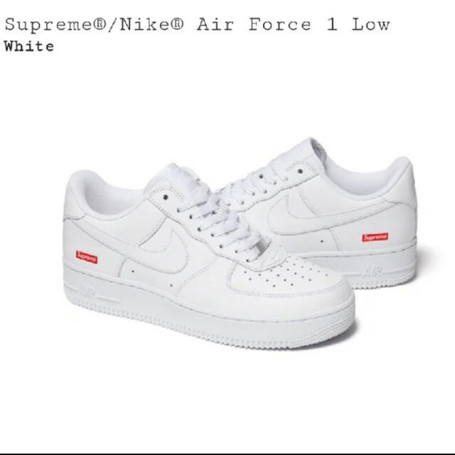 supreme nike Air Force 1 low