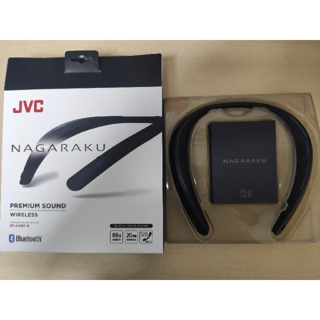 JVC NAGARAKU ウェアラブルネックスピーカー SP-A10BT-B