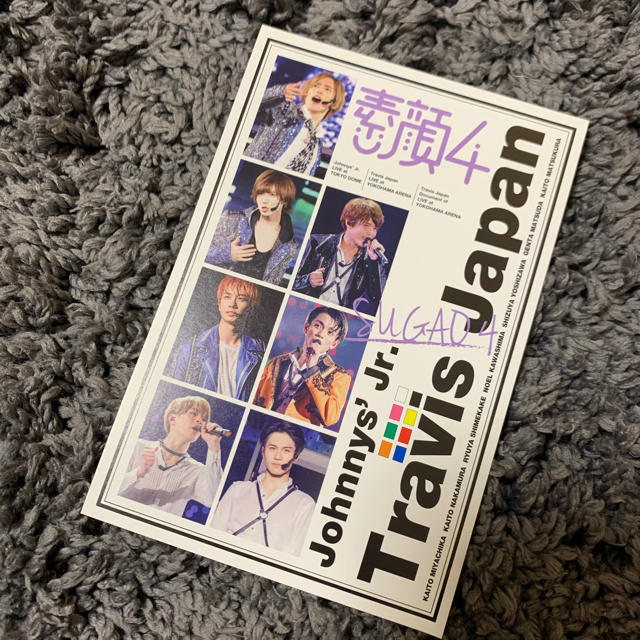 ジャニーズJr.(ジャニーズジュニア)の素顔4 Travis Japan盤 エンタメ/ホビーのDVD/ブルーレイ(アイドル)の商品写真