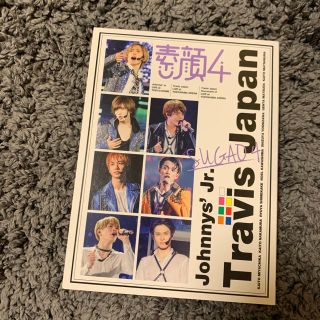 ジャニーズジュニア(ジャニーズJr.)の素顔4 Travis Japan盤(アイドル)