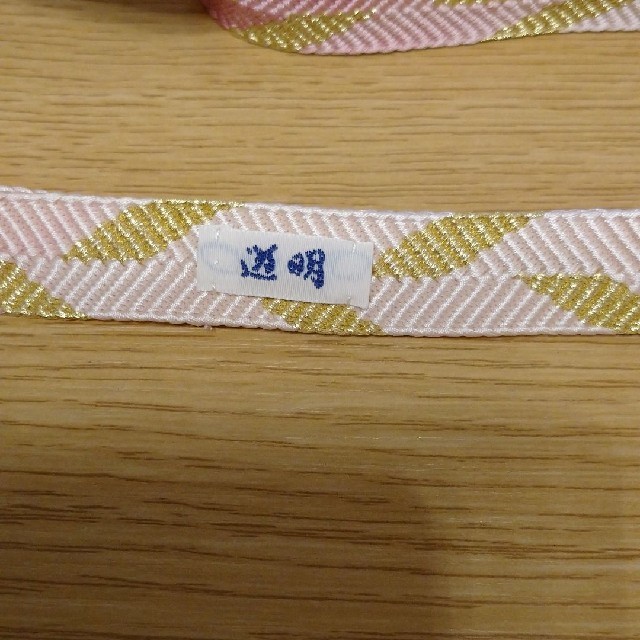 日本製 道明 帯締め 笹浪組 - 和装小物