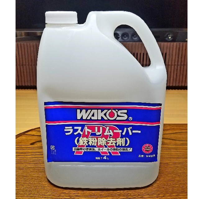 ワコーズ  ラストリムーバー500ml 自動車/バイクの自動車(メンテナンス用品)の商品写真