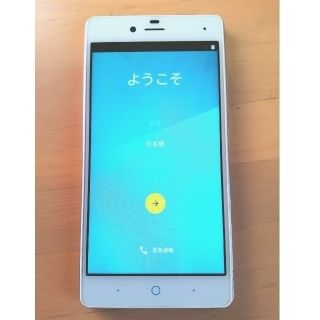 ZTE  BRADE E01 本体のみ(スマートフォン本体)