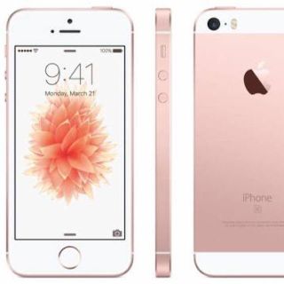 ビッグアップル(bigapple)のiPhoneSE 64GBローズゴールド(スマートフォン本体)