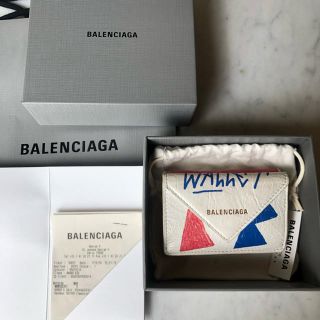 バレンシアガ(Balenciaga)の今週末までのお値段！　希少商品 バレンシアガ　ミニ財布　完売品　国内未入荷(財布)