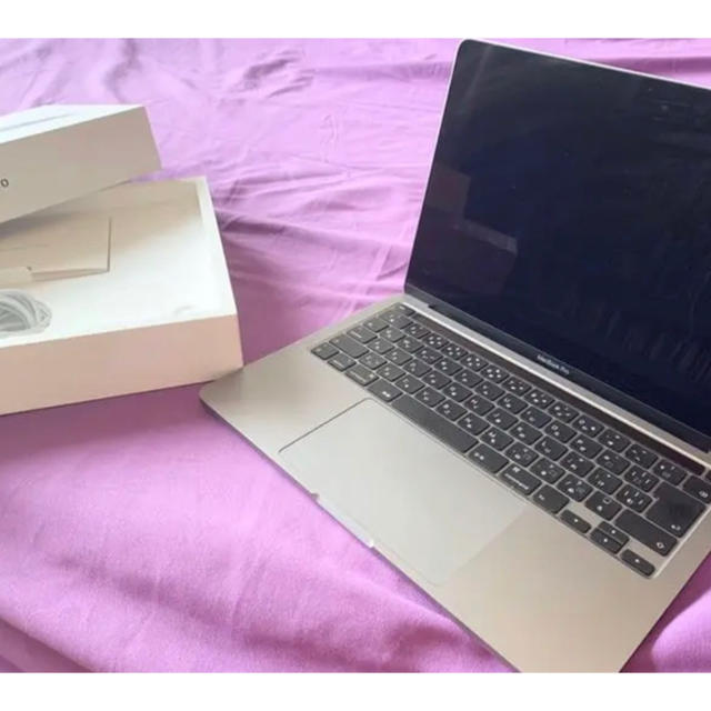 MacBook Pro 13 2020 256SSD 8GB