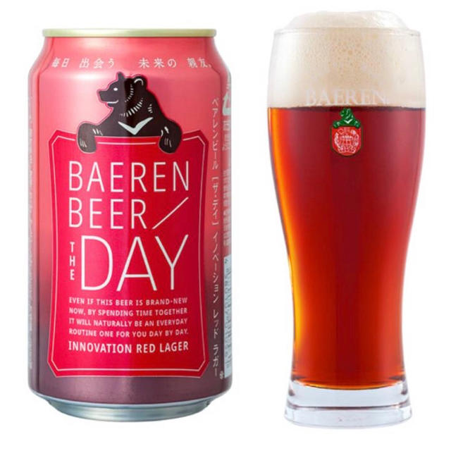 【ビール】ベアレン ザ・デイ  レッドラガー350ml×24缶1ケース 食品/飲料/酒の酒(ビール)の商品写真
