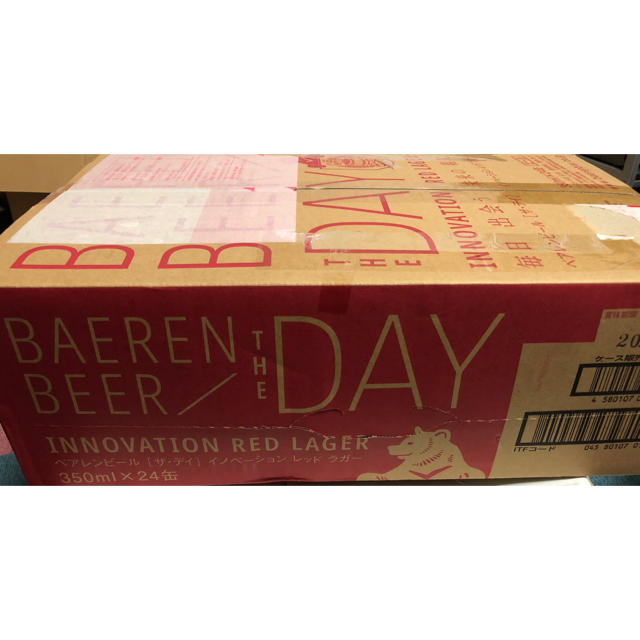 【ビール】ベアレン ザ・デイ  レッドラガー350ml×24缶1ケース 食品/飲料/酒の酒(ビール)の商品写真