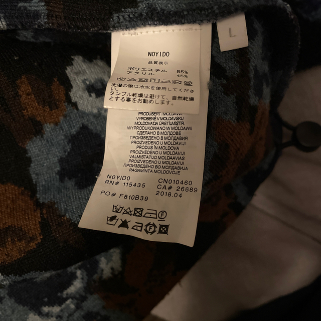 NAPAPIJRI - martinerose 18aw 青バラ フリース NAPAPIJRI - martinerose 18aw 青バラ フリース