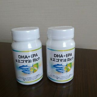 エイボン(AVON)のDHA＋EPA&エゴマ油Rich(その他)