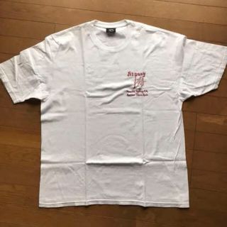 ステューシー(STUSSY)のstussy Tシャツ ホワイト ワンポイント ビッグシルエット(Tシャツ/カットソー(半袖/袖なし))