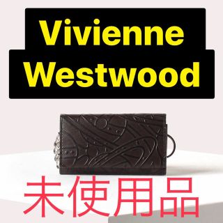 ヴィヴィアンウエストウッド(Vivienne Westwood)の【NEKKO様】Vivienne Westwood エンボスORB キーケース(キーケース)