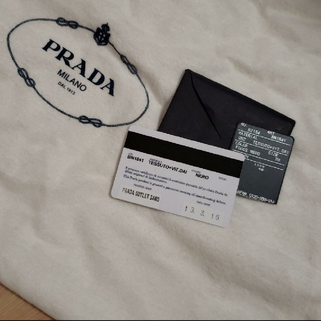 PRADA(プラダ)の【専用です】PRADA　プラダ　ショルダーバッグ　ハンドバッグ レディースのバッグ(ショルダーバッグ)の商品写真