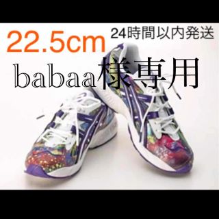 スマップ(SMAP)の新品★J_O x ASICS change 22.5cm★香取慎吾(スニーカー)