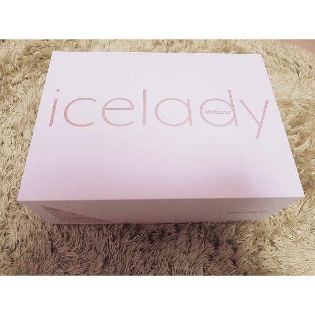 Icelady