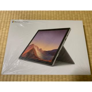 マイクロソフト(Microsoft)のSurface Pro 7 VNX-00014 セット(ノートPC)