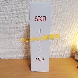 エスケーツー(SK-II)のSK-Ⅱ フェイシャル トリートメント エッセンス TOKYO(化粧水/ローション)