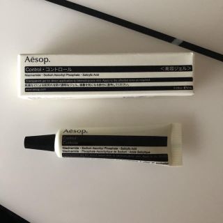 イソップ(Aesop)の美品♡イソップ　コントロール　9ml(美容液)