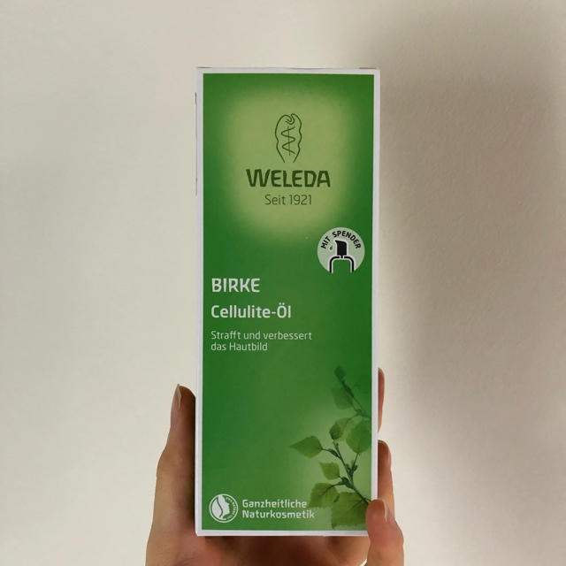 WELEDA(ヴェレダ)の【新品・速達】ヴェレダ　ホワイトバーチ　ボディオイル　100ml コスメ/美容のボディケア(ボディオイル)の商品写真