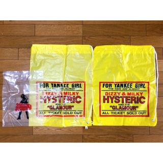 ヒステリックグラマー(HYSTERIC GLAMOUR)のヒステリックグラマー　ショップバック(ショップ袋)