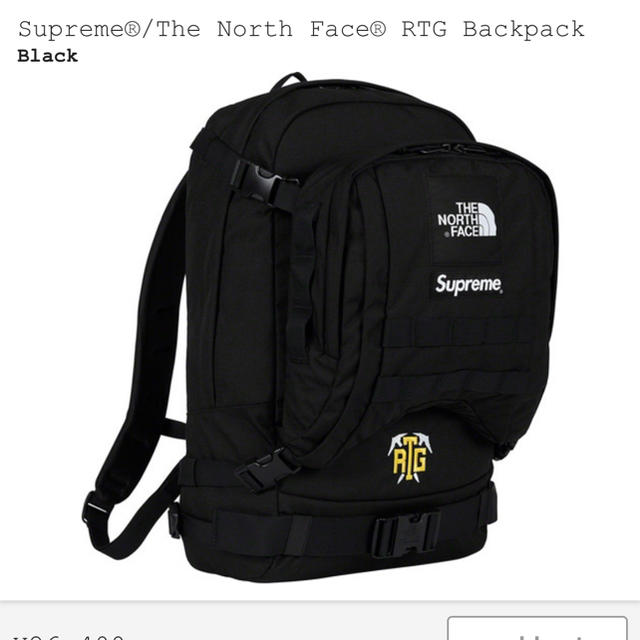 Supreme /The North Face RTG Backpack 3