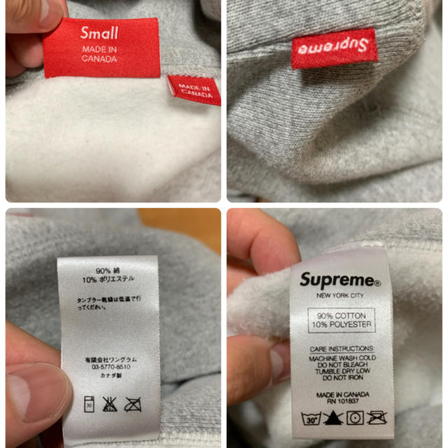 Supreme 16AW Box Logo Hooded Sweatshirt