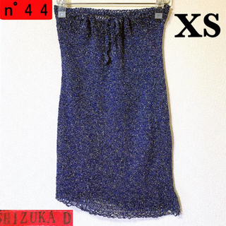 ナンバーヨンジューヨン(n°44)の【XSサイズ】ナンバー44（n°44）SHIZUKA Dニットスカート(ミニスカート)