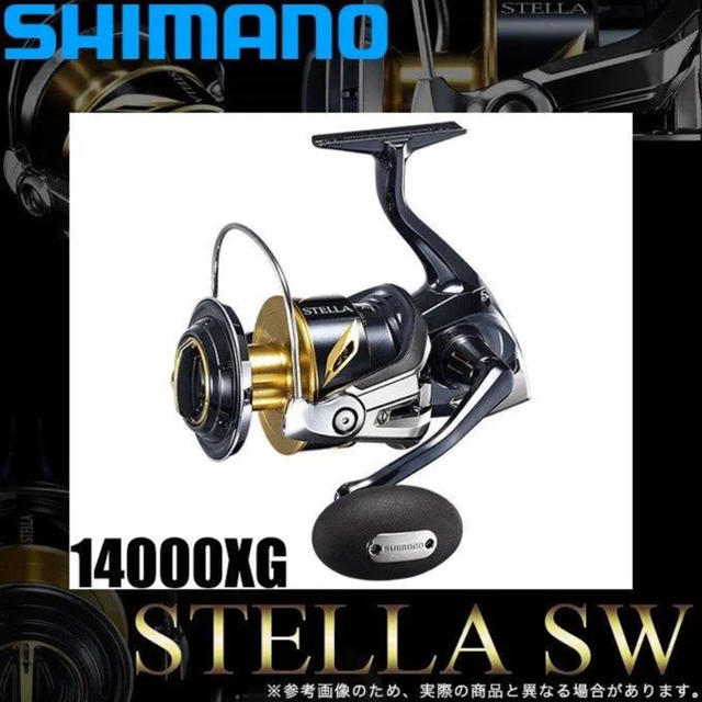 シマノ 19ステラ SW 14000XG