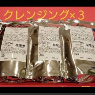 オルビス(ORBIS)のオルビス   クレンジングリキッド詰め替え×３(クレンジング/メイク落とし)