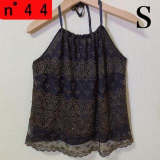 ナンバーヨンジューヨン(n°44)の【Sサイズ】ナンバー44（n°44）レースホルターネックキャミソール(ホルターネック)