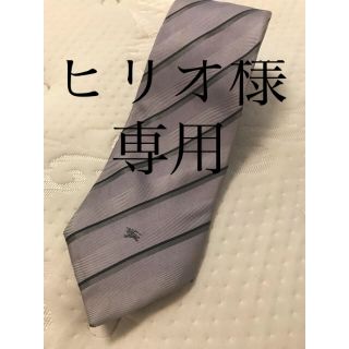 バーバリーブラックレーベル(BURBERRY BLACK LABEL)のヒリオ様専用　バーバリー　ストライプネクタイ(ネクタイ)