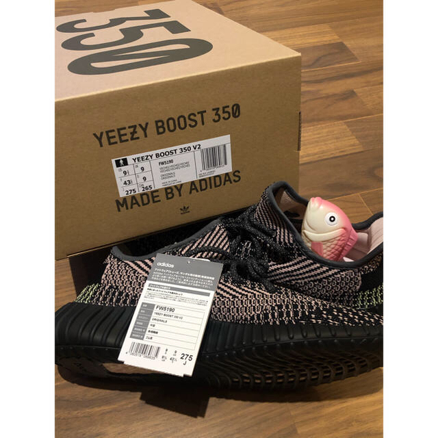 新品 込みYEEZY BOOST 350 V2 YECHEIL 2