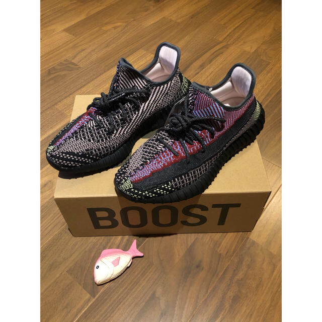 新品 込みYEEZY BOOST 350 V2 YECHEIL 【返品交換不可】 noxcapital.de