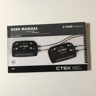 サブバッテリー走行充電器 D250SA(CTEK)の通販 by かんた0224's ...