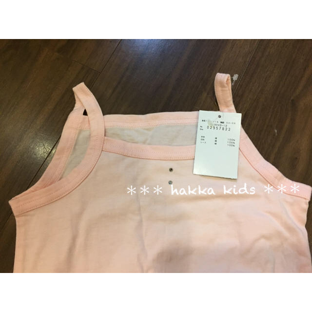 hakka kids(ハッカキッズ)の★新品タグ付★hakka kids ハッカキッズ★ インナーワンピース 110  キッズ/ベビー/マタニティのキッズ服女の子用(90cm~)(ワンピース)の商品写真