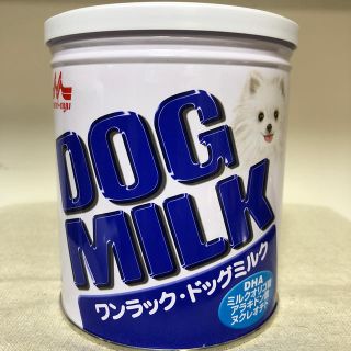 モリナガニュウギョウ(森永乳業)の☆ 森永 ワンラック ドッグミルク 270g  幼犬用 総合栄養食(ペットフード)