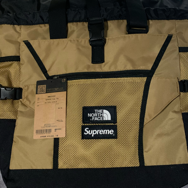 Supreme TNF Adventure Tote Gold 2