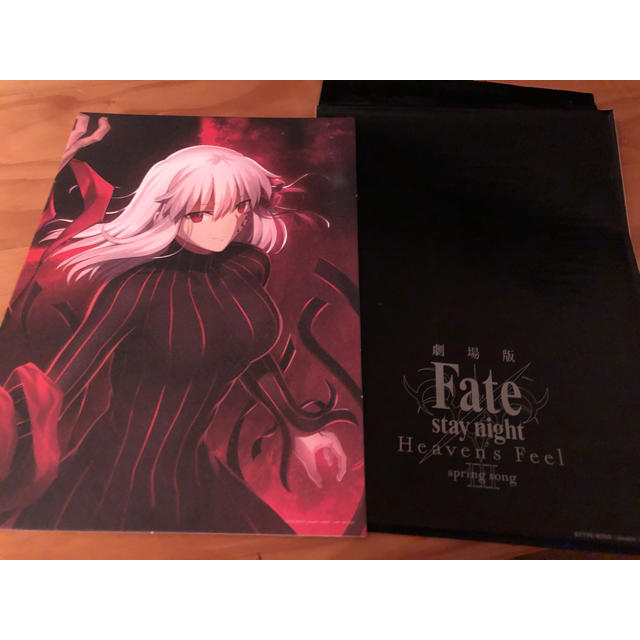 角川書店(カドカワショテン)のFate Heaven's_Feel劇場版特典 エンタメ/ホビーのDVD/ブルーレイ(アニメ)の商品写真