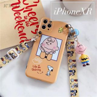 3ページ目 ピーナッツ ストラップの通販 0点以上 Peanutsを買うならラクマ 3ページ目 ピーナッツ ストラップの通販 0点以上 Peanutsを買うならラクマ