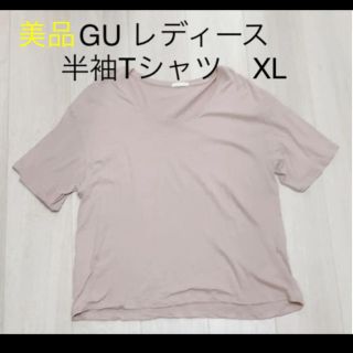 ジーユー(GU)の【美品】ジーユー　半袖Tシャツ　XL(Tシャツ(半袖/袖なし))