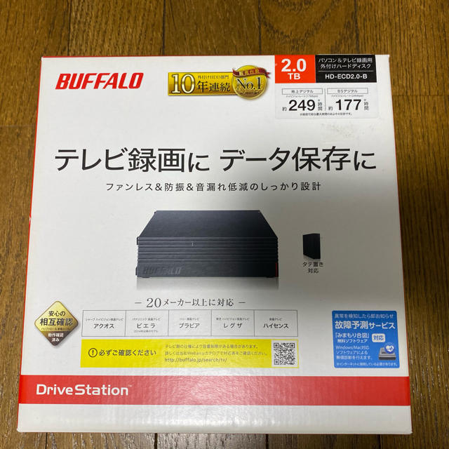 BUFFALO バッファロー HDDのサムネイル