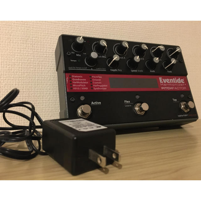 Eventide Harmonizer Pitch Factor