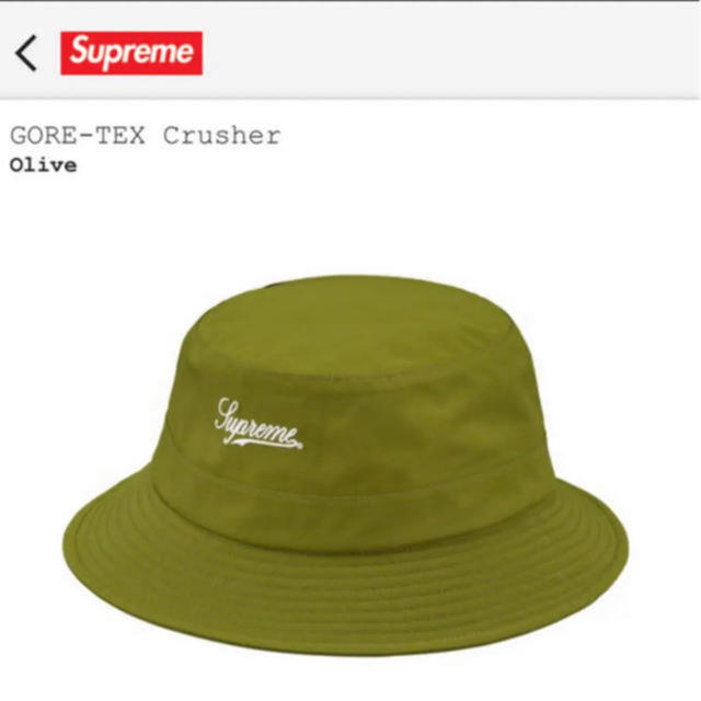 ステッカーsupreme19ss Goa-tex Crusher